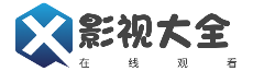 超景影院